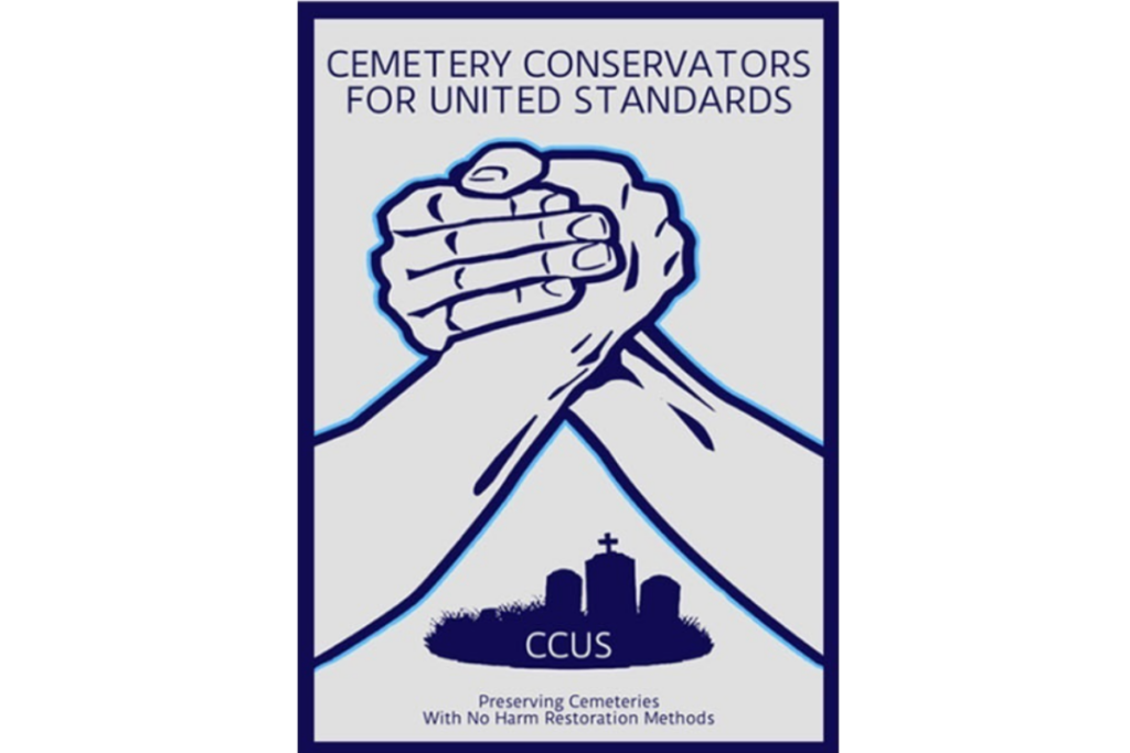 CCUS