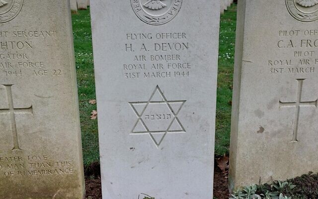 Star of David